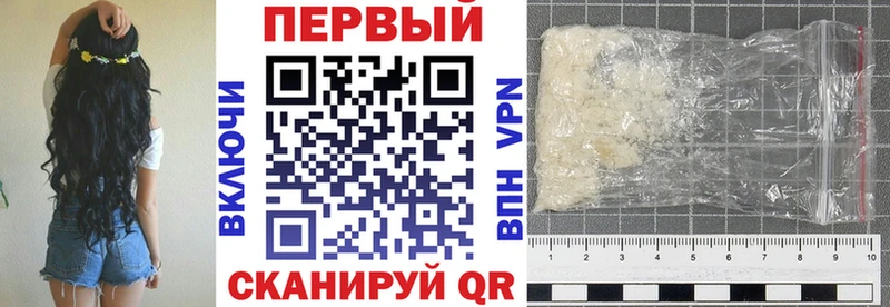 Купить  Ясногорск  АМФ VHQ 