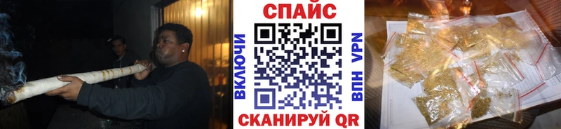 Купить где  Ясногорск  БУТИРАТ вода 