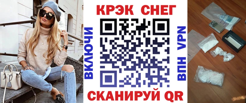 КОКАИН 97%  Купить  Ясногорск 