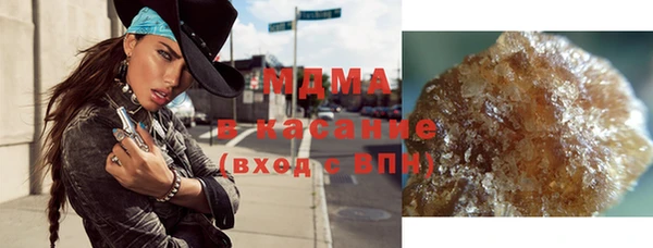 прущая мука Кукмор