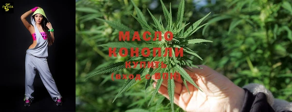прущая мука Кукмор
