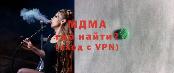 прущая мука Кукмор