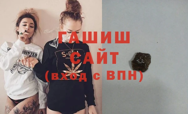 марки nbome Лагань