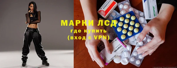 прущая мука Кукмор