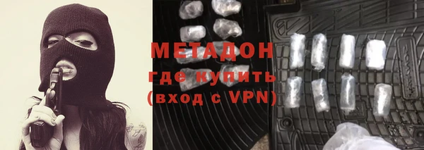 амф Кулебаки