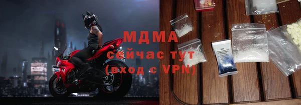 прущая мука Кукмор