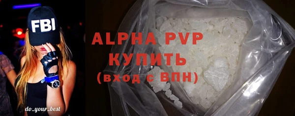 прущая мука Кукмор