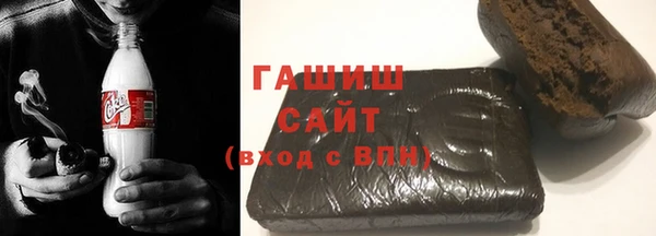 прущая мука Кукмор