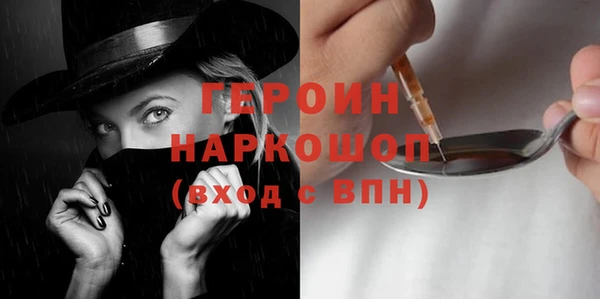 амф Кулебаки