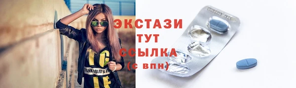 прущая мука Кукмор