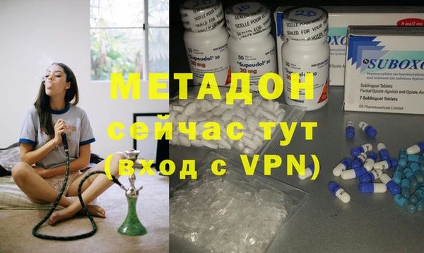 прущая мука Кукмор