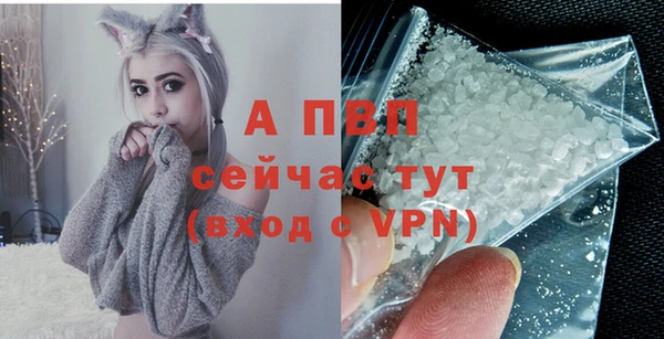 прущая мука Кукмор