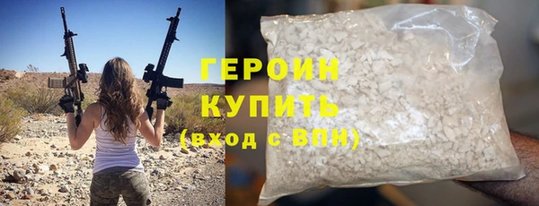 амф Кулебаки