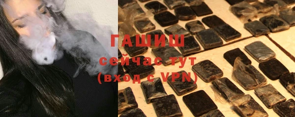 прущая мука Кукмор