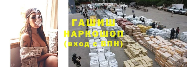 амф Кулебаки