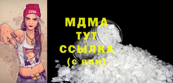 прущая мука Кукмор