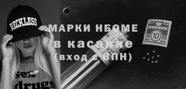 амф Кулебаки
