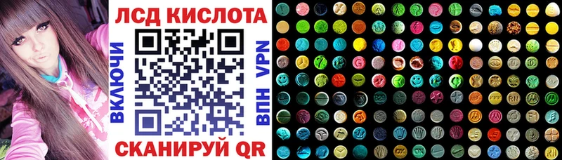 Наркотические марки 1,5мг  Купить где  Ясногорск 